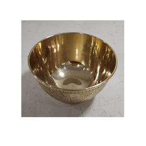 Tazón de postre de latón macizo con diseño en relieve de flores para el hogar, hotel y restaurante, tazón de fruta seca de metal con chapado en oro - Product Image 1