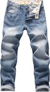 Pantalon en denim à jambe droite non extensible pour homme, coupe régulière, 97% coton et 3% autres fibres, taille tendance, design intérieur, jean pour homme - Product Image 2