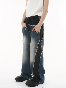 กางเกงยีนส์ขาตรงสำหรับผู้ชายกางเกงยีนส์ขาบานสำหรับผู้ชายกางเกงยีนส์ทรงขากว้างตกแต่งลายทางแฟชั่น - Product Image 5