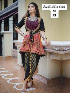 Colección tribal Khadi con bordado pesado Kedia y fabricante de pantalones de tulipán de Surat a la tarifa más baja - Product Image 3