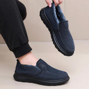 Zapatillas de Moda con Diseño Sencillo para Uso Diario, Venta Caliente, Zapatos Casuales de Caña Baja, Zapatillas para Caminar al por Mayor para Todas las Estaciones - Product Image 2