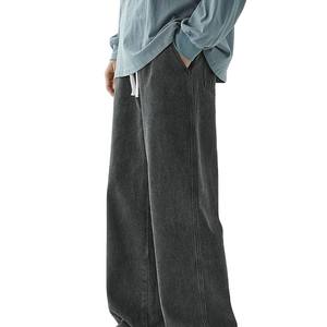 Vêtements professionnels en gros nouveauté pantalon en jean pour hommes de haute qualité avec poche tenue décontracté Offre Spéciale hommes pantalon en jean à vendre - Product Image 5