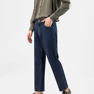 Wholesale Custom <b>Denim</b> Pants High Quality Casual Jeans <b>Men's</b> Solid Jeans <b>for</b> <b>Men</b> Elastic Pant <b>Men</b> <b>Denim</b> Pants - Product Image 1