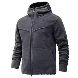 Chaqueta Acolchada de Invierno con Capucha y Logotipo Personalizado en la Parte Delantera/Trasera para Hombre, con Cierre de Cremallera y Cuello Alto Transpirable, Tejido de Poliéster - Product Image 2