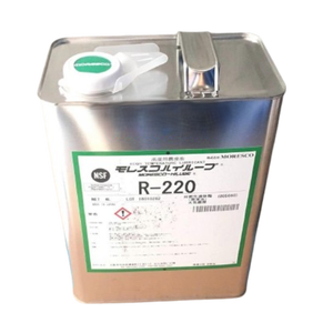 Lubricante de Alta Temperatura MORESCO Hilube R220 (Envase de 18L/bote) para Cadenas, Distribuidor Original - Product Image 2