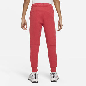 Pantalons de jogging décontractés d'hiver 2026 pour garçons, personnalisés, 100% coton, avec de bonnes caractéristiques pour les garçons et les filles - Product Image 2