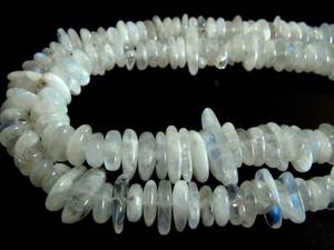 Perles de 10mm à 15mm en forme de pépite de pierre de lune blanche naturelle lisse et plate, brin de perles de fabrication de bijoux de 8 pouces de long - Product Image 3