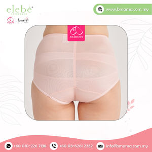 2023 Offre Spéciale 100% coton taille basse culottes pelviennes de tous les jours culottes pour femmes enceintes solide pour couleur rose élastique Nylon Fibre L - Product Image 5
