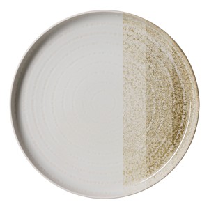 RITZENHOFF & BREKER R&B Dinner <b>Plate</b> Trio 26.5cm-Set of 6 - Product Image 1