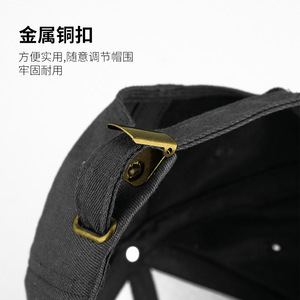 Gorra de Béisbol con Protección Solar para Viajes, para Hombres y Mujeres, con Bordado de Logotipo Personalizado - Product Image 3