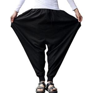 Pantalones Cargo Pant & Trouser Pantalones de lona Hombre Harem Cargo Pants para hombre Alta calidad hecha por Dress Sports - Product Image 2