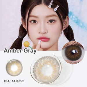 คอนแทคเลนส์ Magister สีธรรมชาติ  แบบนิ่ม ใช้ได้ 6 เดือน  สำหรับแต่งตา  จัดส่งฟรี - Product Image 3
