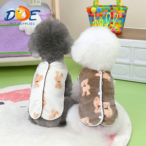 Doe Pet Nuovo Abbigliamento Caldo per Cani Autunno e Inverno, Giacca in Pile a Quattro Zampe con Design Orsetto e Clip per Guinzaglio - Product Image 1