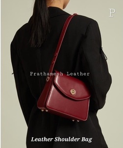 Sac à bandoulière en cuir artisanal cousu à la main détails uniques ton terreux cuir souple appel intemporel conceptions patrimoniales 2025 - Product Image 5