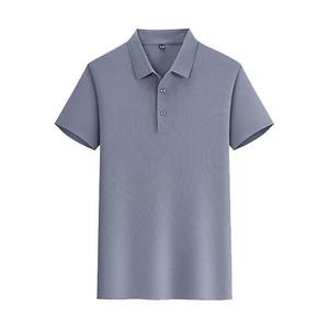 Design personnalisé bleu ciel serviette éponge polo 70% coton 30% poly recyclé haute qualité polo sport avec plusieurs couleurs - Product Image 5