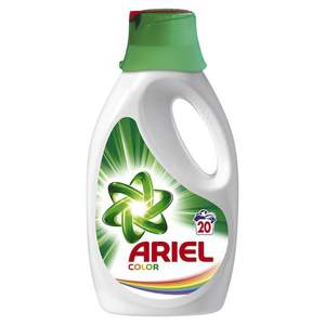 For Ariel Original 1.8L Laundry Detergent Gel 48 Wash Multi-Use for Clothes <b>Carpet</b> Apparel Stocked Washing <b>Powder</b> Pods - Product Image 1