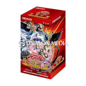 Yu-Gi-Oh! Booster Box Ancient Guardians DBAG-KR Version Coréenne - Product Image 1