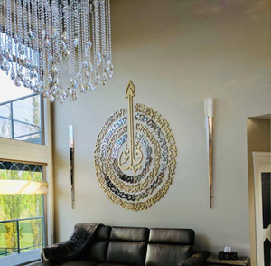 Art mural de couleur noire de mosquée et de Bismillah, décor islamique, calligraphie arabe, art de la maison moderne, disponible au prix de gros. - Product Image 3