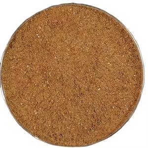 Harina cárnica al por mayor, calidad superior, compra fácil en línea, entrega rápida, fórmula rica en proteínas, fuente confiable para molinos de piensos - Product Image 4