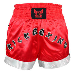 Short de boxe Offre Spéciale en polyester et nylon Meilleur short de boxe Short de boxe d'arts martiaux - Product Image 1
