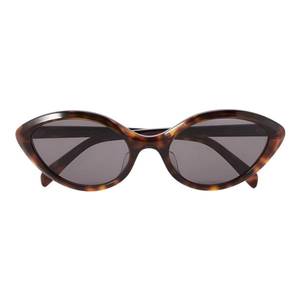 Artisan Horn Frame <b>Vintage</b> <b>Sunglasses</b> - Product Image 5