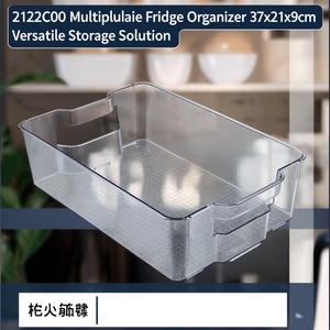 Organizador Multiusos para Refrigerador 2122C00, 37x21x9cm, Solución de Almacenamiento Versátil - Product Image 3