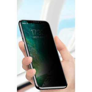 Protection d'écran en verre trempé mat anti-poussière Netzy Black pour iPhone X, anti-espionnage, anti-rayures, anti-traces de doigts - Product Image 3