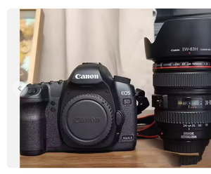 Expédition prête à l'emploi EOS 5D2 5D mark 2 + objectif 24-105mm Original - Product Image 3