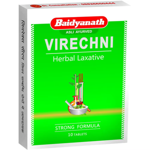 Baidyanath Virechni Comprimé 10 Comprimés Pack Supplément de Santé Ayurvédique pour Stimuler le Système Digestif et Immunitaire - Product Image 3