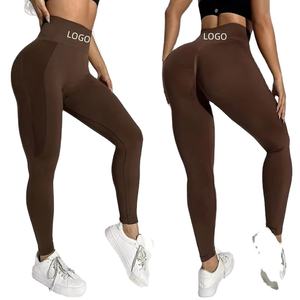 Leggings de compresión deportivos para Mujer | Tejido transpirable y elástico de secado rápido personalizado | Logo y diseño - Product Image 1