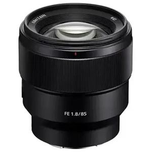 Meilleures Offres Tendances : Appareil Photo Industriel Sans Miroir OEM Personnalisable FE 85mm F1.8 avec Garantie 1 An pour Projets DIY - Product Image 1
