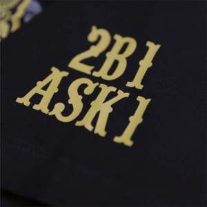 T-shirt graphique Mason | T-shirt noir 100% coton | Impression et broderie du logo de l'équipe sur le devant | Vêtements de sororité et de fraternité - Product Image 5