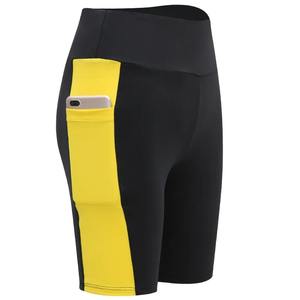 Women's New Fitness Five-Piece Sports <b>Shorts</b> Set Yoga Jogging <b>Cycling</b> Running Gym Training Eco-Friendly Stretch Leggings Solid - Product Image 2