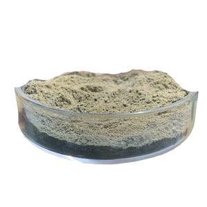 Protéine monocellulaire extraite de levure 70% 75% avec un teneur élevée en acides aminés au lieu de la farine de soja - Product Image 1