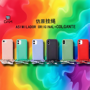 Funda de Silicona DAM Real para iPhone 14 Pro con Cordón, Diseño de Color Puro - Product Image 3