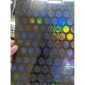 Película Transparente Holográfica de PET para Laminación en Frío con Adhesivo Acrílico (Grado de Laminación) - Product Image 3