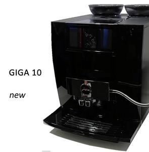 เครื่องชงกาแฟอัตโนมัติ Jura Giga 10เพชรสีดำ (15478) ของแท้ใหม่ - Product Image 3