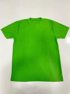 Camisetas de poliéster 100% para hombre, camisetas personalizadas de poliéster de alta calidad bordadas en blanco para hombre, fabricante y mayorista - Product Image 2