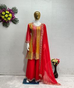 Gorgeous Bridal Wear Kanchipuram <strong>Dress</strong> <strong>with</strong> Opulent Zari Embroidery and Floral <strong>Patterns</strong> Stunning Reception Wear <strong>Net</strong> - Product Image 5