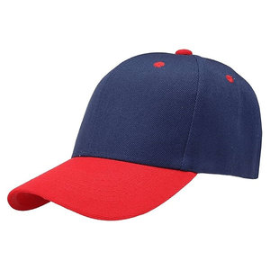 Casquette de baseball à panneau en maille de haute qualité à la mode casquette de cyclisme de sport conception légère Logo personnalisé casquette en maille personnaliser - Product Image 1