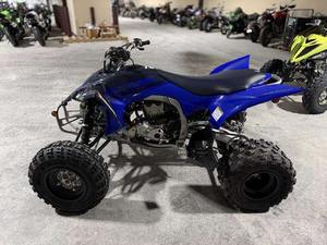 Mejores Ventas 2024: Yamaha YFZ450R Lista para Exportar a Todo el Mundo - Product Image 6