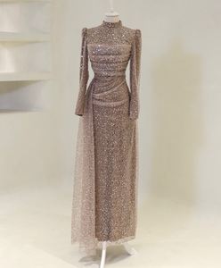 Luxury <b>Strapless</b> Floor-Length Mermaid Silhouette Evening Dress Long Sleeves Built-in <b>Bra</b> Bronze Gold Sequins Breathable Mesh - Product Image 1