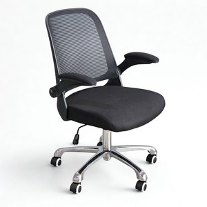 Chaise de bureau ergonomique réglable en maille avec base pivotante et accoudoirs rabattables (design minimaliste, matériau en tissu, hauteur réglable) - Product Image 1