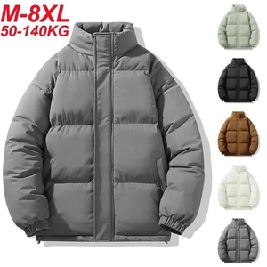 Chaquetas acolchadas de peso pesado a prueba de viento para mujer, cuello levantado, hombro caído, cierre de cremallera y puños elásticos, abrigos para exteriores - Product Image 4
