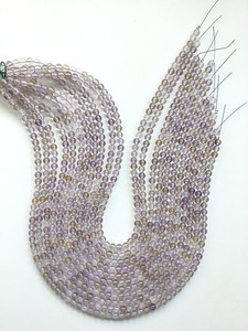 Cuentas redondas lisas de ametrino Natural de alta calidad para fabricación de joyas y suministros artesanales disponibles al mejor precio - Product Image 2