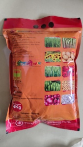 Fortificante de Compost Orgánico Más Vendido, Sanjivni Plus, Acelerador Microbiano de Compost para Mejorar la Fertilidad del Suelo, en Venta - Product Image 3