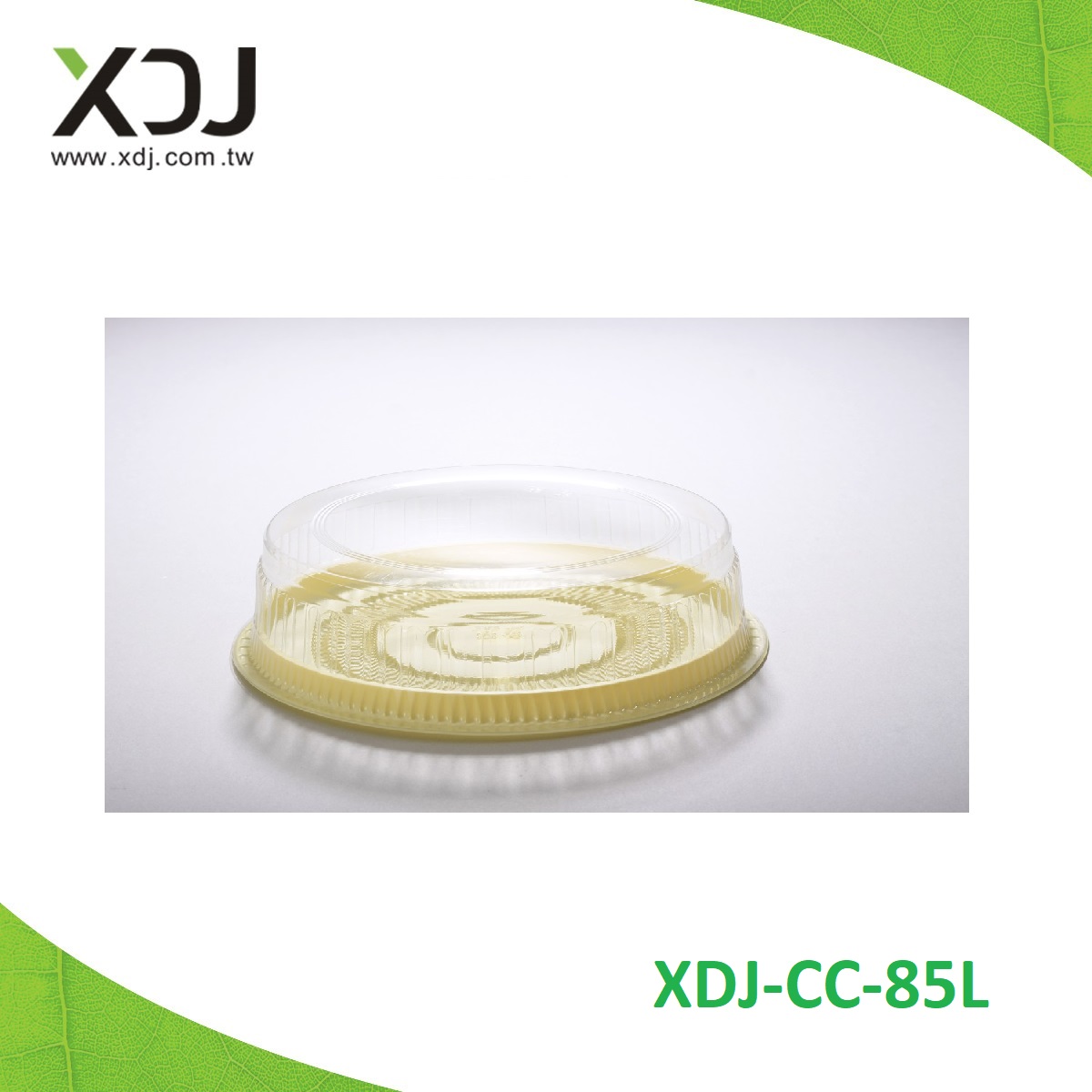 Jaune (Base) Transparent (Couvercle)