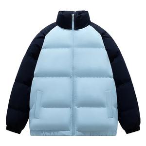 2024 hiver chaud coupe-vent vestes hommes Streetwear Patchwork épais Parkas vers le bas coton rembourré manteau hommes coréen bulle bouffante veste - Product Image 3