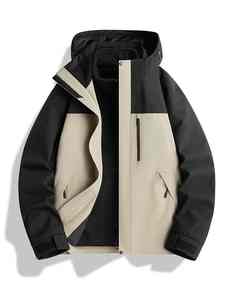 Veste trois en un toutes saisons, doublure matelassée amovible, imperméable, coupe-vent, pour le ski, le travail et les activités de plein air - Product Image 3