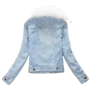 Best Price Women's New Fashion Breathable <b>Denim</b> Jacket Direct Factory Sale Cotton Filled Knitted Jean Jacket 2026 - Product Image 3